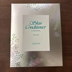 ALBION スキコン Essential 330 Kit