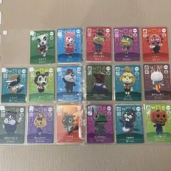 匿名配送】amiiboカード SPカードセット あつまれどうぶつの森 - メルカリ