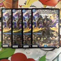 Item thumbnail for item e696fcd2-4e31-4604-b410-31cfe5310a68