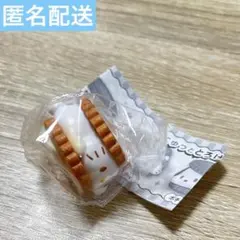 サンリオキャラクターズ　ふにゅっとスモアサンド　ハローキティ