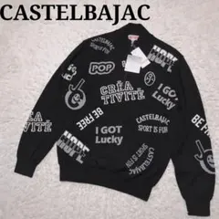 新品タグ付き！カステルバジャック　ハーフジップセーター　M　POP総柄　23AW