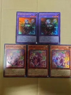 フェアリーテイル パーツ まとめ売り