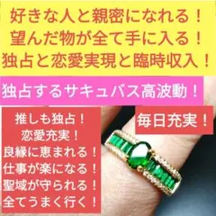 なな様 リクエスト 1点 まとめ商品 2/8