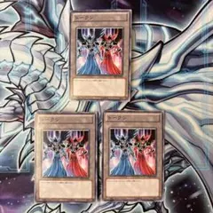 遊戯王　堕天使　トークン