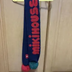 MIKI HOUSE キッズ マフラー ポンポン付き