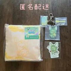 TXT プルバドゥ ファミマ ファンチュン エコバッグ&アクキー+ステッカー