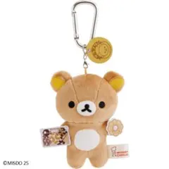 リラックマ ぬいぐるみ カラビナ付き