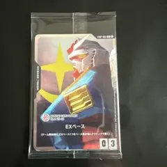 バンダイカードフェス 来場者特典 入場特典 未開封 プロモ ルフィ 等 BCG