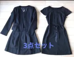 ブラック 3点セット セレモニースーツ