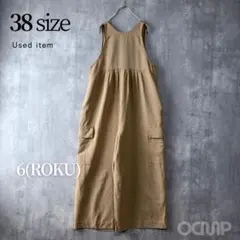 ロク 6(ROKU) 麻混オールインワン　サロペット　ベージュ　38