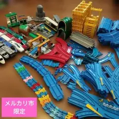 プラレール 大量セット レール 情景パーツ　まとめ売り