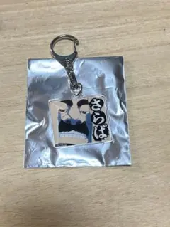 BLEACH ランダムアクリルキーホルダー