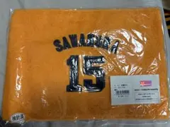 読売ジャイアンツ 澤村拓一選手15 タオル 2012年
