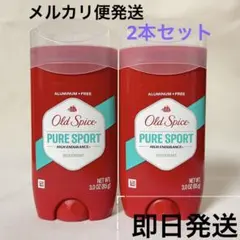 Item thumbnail for item ca2d43bf-98a8-4ea7-bb2f-a2d4729ab4e1