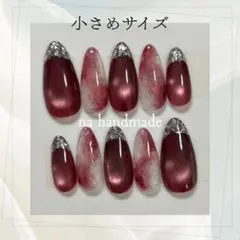 ネイルチップ 小さめ ボルドー マグネット ガラスフレンチ ニュアンス