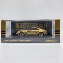 イグニッションモデル IG2941 1/43 トレノ GT AE86 エンジン付 - メルカリ