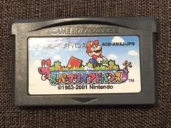美品箱無ファミコンミニ GBAゲームボーイアドバンス スーパーマリオアドバンス