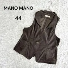 【マーノマーノ】44(XL)レディース　コーデュロイベスト　シンプル　日本製