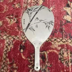 Item thumbnail for item 37564063-138d-4129-a862-56efc07bbdf9