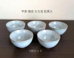 Item thumbnail for item 6258aebf-181c-4ed8-9476-8d4cfe439232