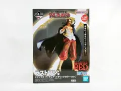 【未開封】一番くじ ワンピースFILM RED　ラストワン賞　シャンクス