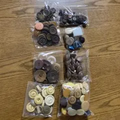 めじまる様 リクエスト 3点 まとめ商品