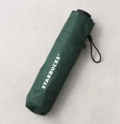 STARBUCKS 折りたたみ傘 グリーン 晴雨兼用のサムネイル