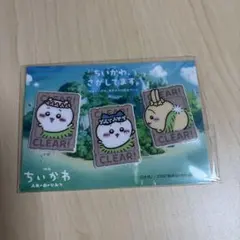 ちいかわ 謎解き クリア特典シール - メルカリ