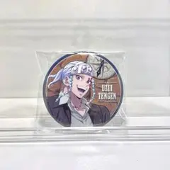 鬼滅の刃 サンシャインシティ