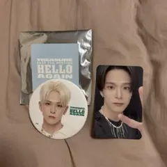 treasure アサヒ 缶バッジ HELLO REBOOT 2026年最新】アサヒ treasure 缶バッジ helloの人気アイテム - メルカリ