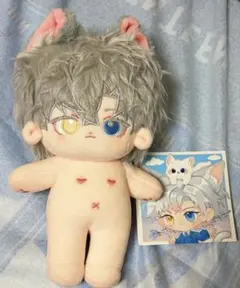 無属性ぬいぐるみ 12cm ハンドメイド ねこみみさん - メルカリ