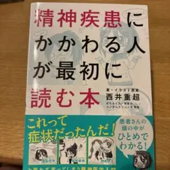 Item thumbnail for item 898e3cec-9ec2-48dc-a341-1ed959e8013e