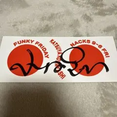 NACK5 FUNKY FRIDAY 日の丸Tシャツ&ステッカー6枚セット - メルカリ
