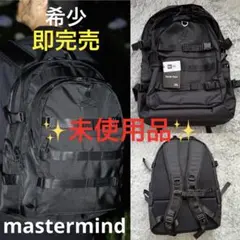 2025年最新】mastermind JAPAN リュック・バックパックの人気アイテム