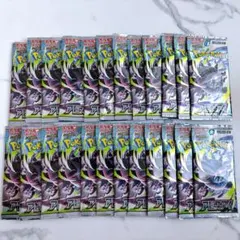 2026年最新】ポケモンカード サーチ済みの人気アイテム - メルカリ