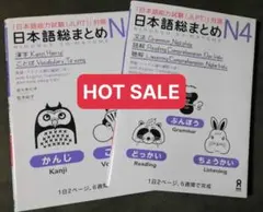 Lucas1005様 リクエスト 3点 まとめ商品