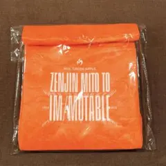 Mrs. GREEN APPLE 保冷バッグ ペーパーバッグ