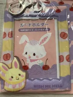 ウィッシュミーメル　カードホルダー　トレカケース　アベイル ケーキシリーズ