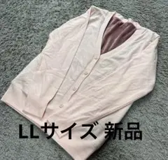 ROSE様 リクエスト 2点 まとめ商品