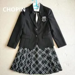 CHOPIN フォーマルスーツ　卒業式　卒服　女の子　150
