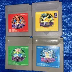 2026年最新】ゲームボーイ 赤 青 緑 ポケモンの人気アイテム - メルカリ