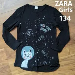 ZARA Girls 長袖Tシャツ 134