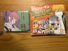 チェンソーマン 上海