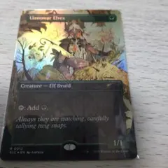 2026年最新】ラノワールのエルフの人気アイテム - メルカリ