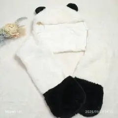 Item thumbnail for item bf2c3794-501c-491e-8367-7090040e40b3