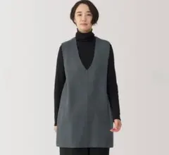 新品 無印良品 洗えるミラノリブ編みロングベスト ダークグレー