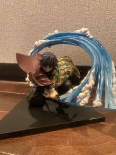 鬼滅の刃 一番くじ フィギュア 冨岡義勇 B賞