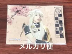 【未開封】歌合アニメイト特典　ブロマイド