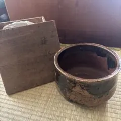 山雲窯 ぐい呑 共箱付き 陶器 お猪口 - メルカリ