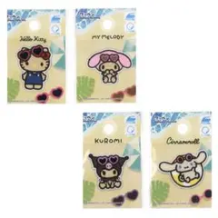 大人気❣️サンリオ ワッペン 日焼けver. 4点セット